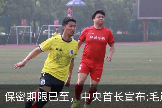 保密期限已至，中央首长宣布:毛岸英的真相，已经可以公布了!